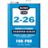 2 26 corrosion inhibitor 1022 kure