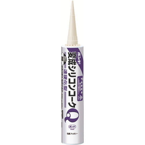 anamorphic silicon caulk 57101 konishi 2 anamorphic silicon caulk 57101 konishi 2