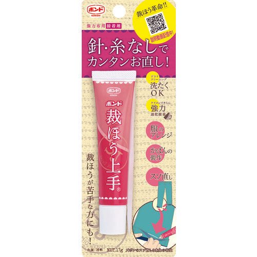 bond for sewing 05476 konishi 1