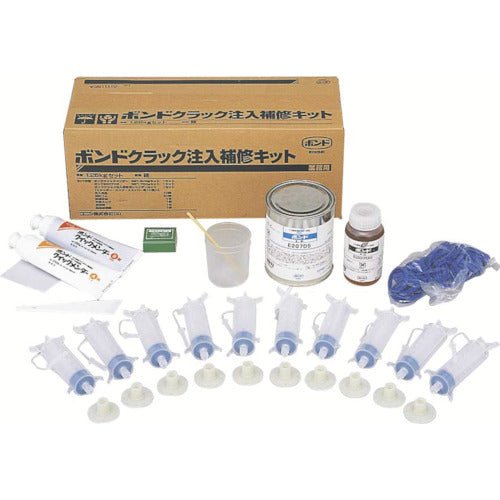 crack pouring repair kit 20250 konishi 1