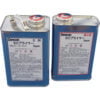 ec flexane primer dv207061 devcon 1