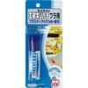 epoxy putty 1008151 cemedine 1