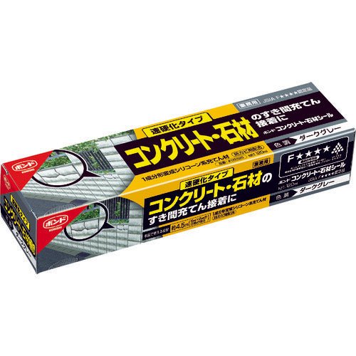 for stone repair bond concrete and stone seal 05325 konishi 1
