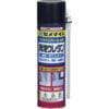 hispanform 400 5953591 cemedine 1