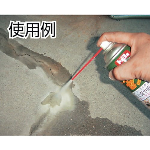 instant spray cement no105272 materan 6 instant spray cement no105272 materan 6