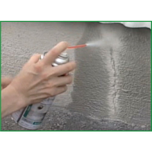 instant spray cement no105272 materan 7 instant spray cement no105272 materan 7