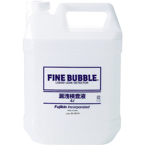 Bong bóng mịn chất lỏng phát hiện rò rỉ LL-L-1 FUJIKIN