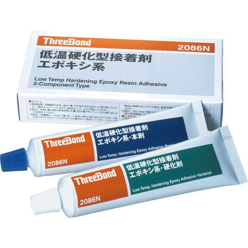 Keo dán nhựa Epoxy hai thành phần TB2086N ThreeBond xử lý ở nhiệt độ thấp