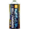 ls bell hammer gold undiluted solution bottle lsbh g03 bellhammer