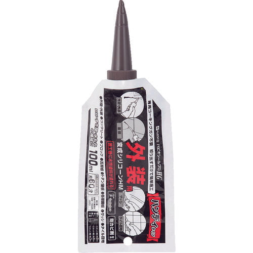 modified silicone hm aluminum pouch 427660322100 kansai 1