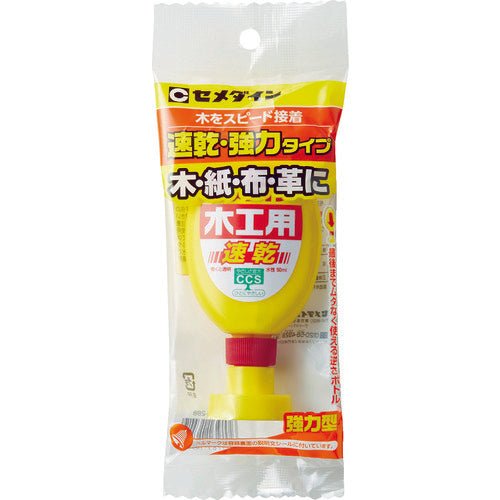 Mokukouyou sokkan CA-288 CEMEDINE