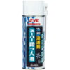 mr super assistant s 2780 syk
