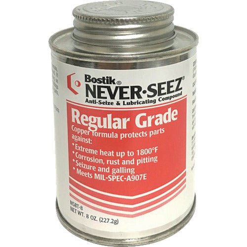 Never Seez Lớp tiêu chuẩn NSBT-8 KHÔNG BAO GIỜ-SEEZ