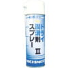 nic dry penetration spray r2 1140421300 nichimoly
