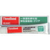 one component moisture curing elastomeric adhesive tb1530c 150 threebond