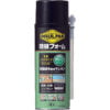 one component poly urethane foam ibf abc 1