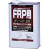 polybest base polyester resin for fiber reinforced plastics 262823 sunday 1