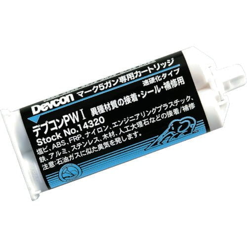 pw primer pwp100 devcon 7 pw primer pwp100 devcon 7
