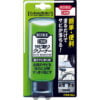 rust remover 1042 kure