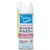 silicone spray 568736 sumico