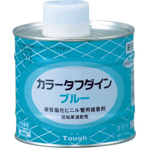 solvent cement blue blue500g kc 1