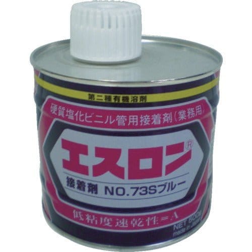 solvent cement blues s735gb eslon 4 solvent cement blues s735gb eslon 4
