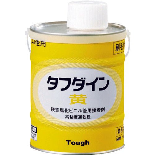 Xi Măng Dung Môi KI1KG KC