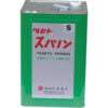 spanon spatter adhesion preventive agent ss 18 taseto