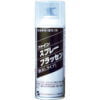 spray blacksen fc 142 fcj