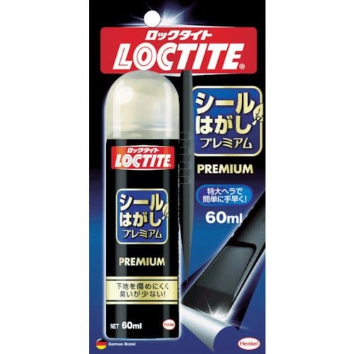 sticker remover premium type dsp 601 henkel 1 sticker remover premium type dsp 601 henkel 1