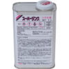 super zinc solvent ue001 nis