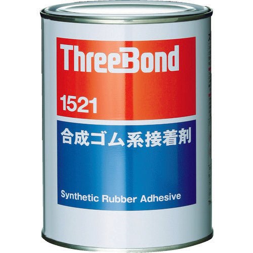 Cao su tổng hợp loại keo dính TB1521-1 ThreeBond