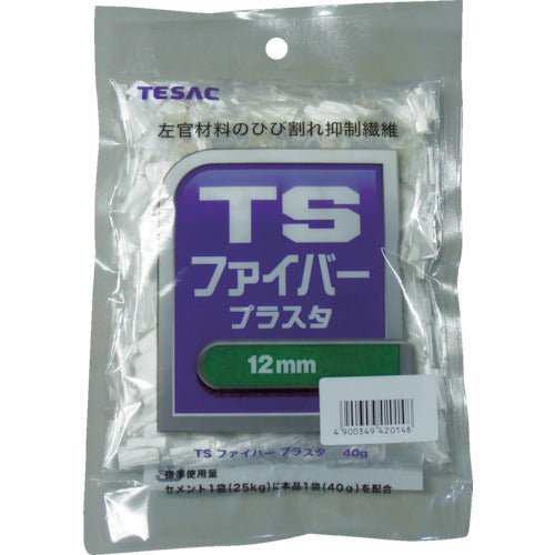 ts fiber plaster tsfb9mm tesac 1