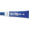 two components epoxy resin adhesive bond e set 16051 konishi