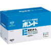 two components epoxy resin adhesive bond e set 45027 konishi