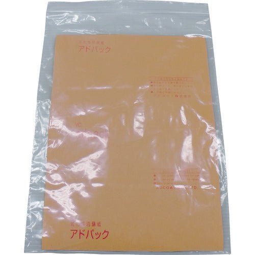 vci paper y1 m adcoat