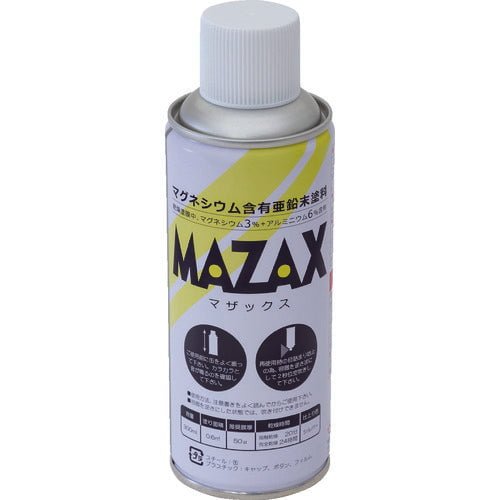Sơn kẽm MAZAX MZ001 NIS