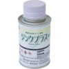 zinc paint zinc plus l 01kg zlm01 nis