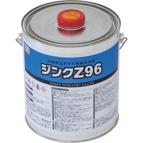 zinc z96 01kg zn003 nis