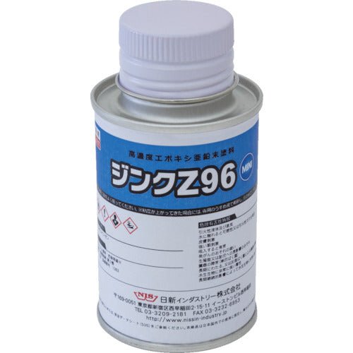zinc z96 01kg znm01 nis
